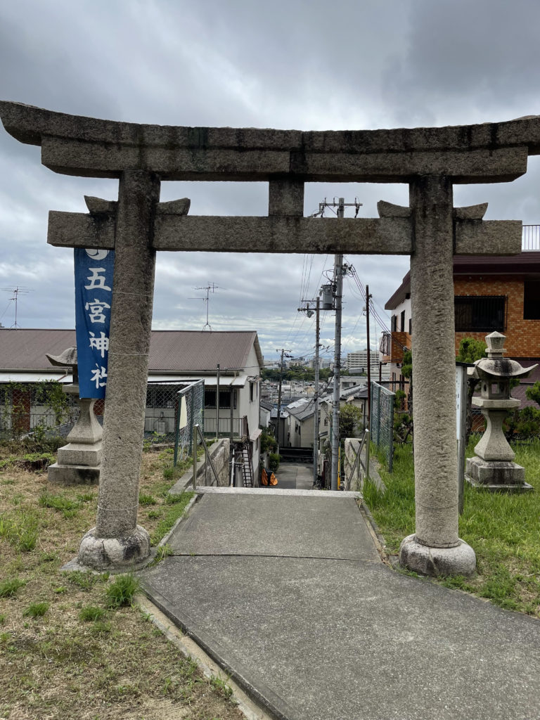  五宮神社
