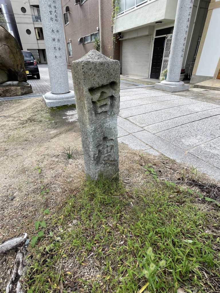 七宮神社